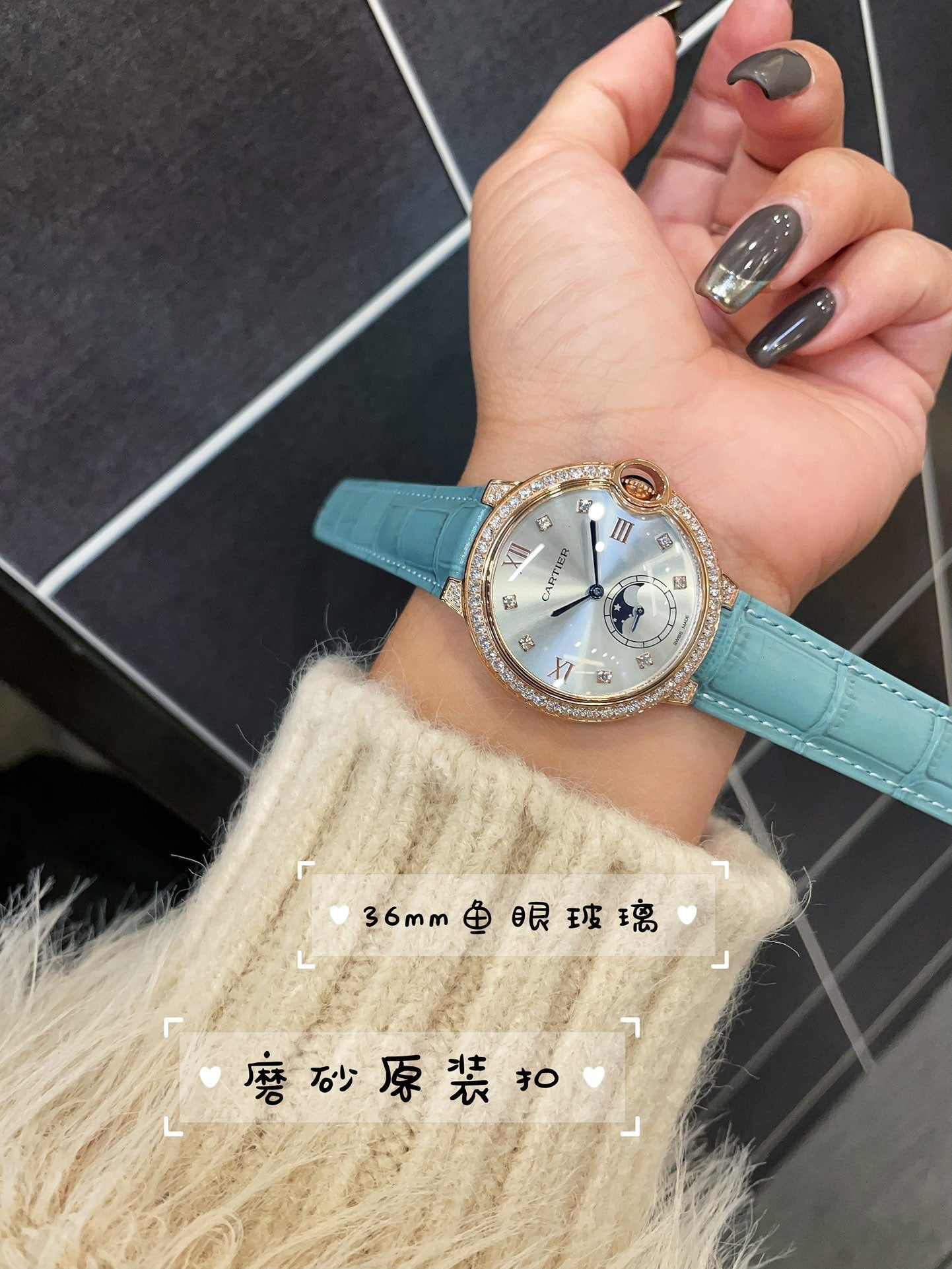 Cartier quartz movement mechanical watch