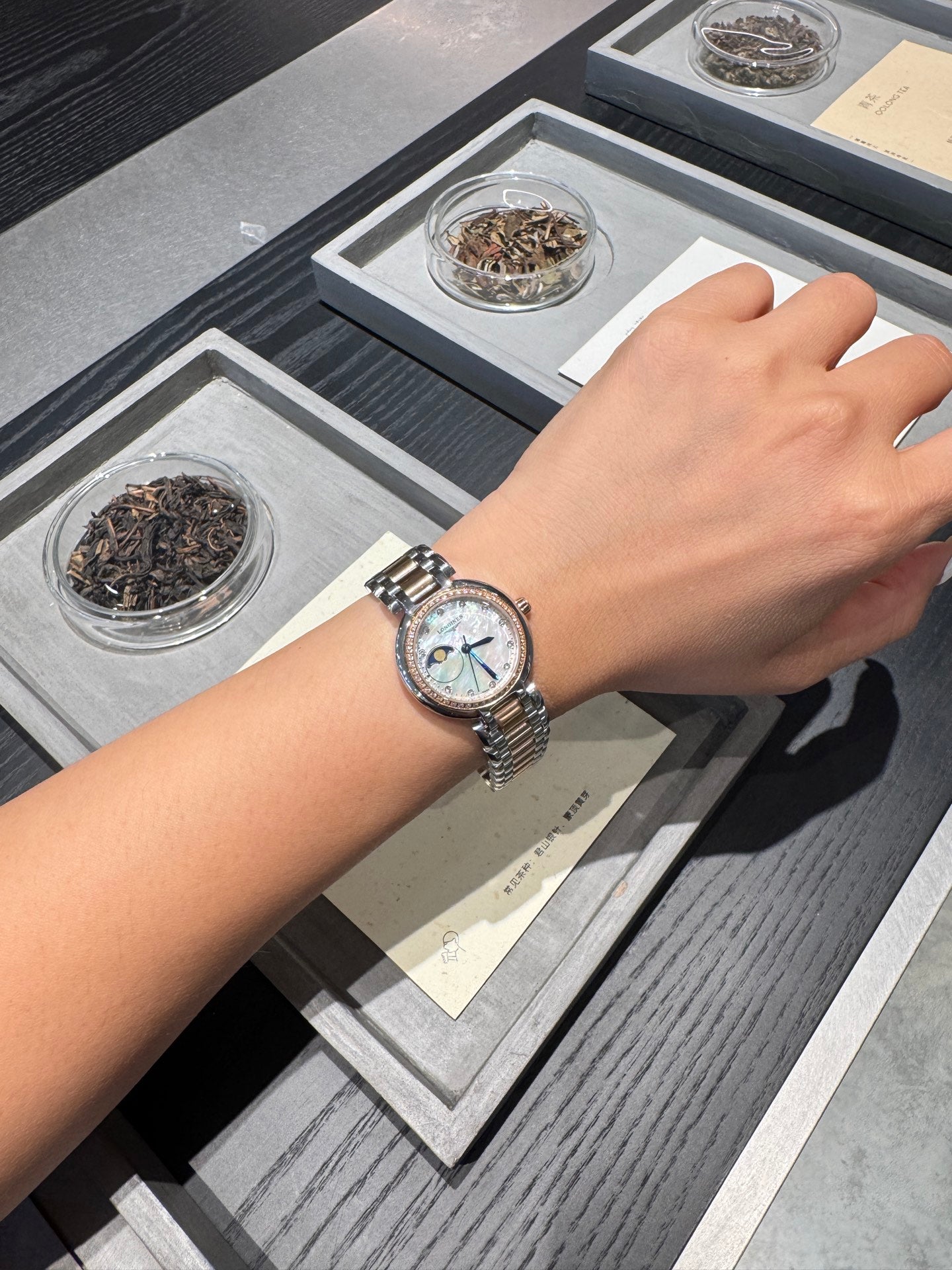 Longines La Mer Quartz Watch