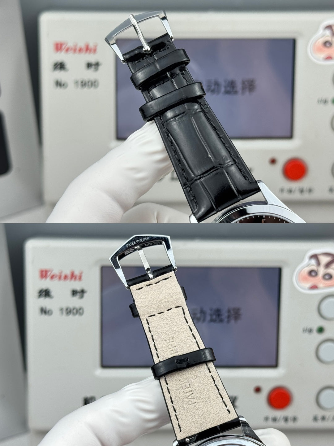 Patek Philippe semi-manual watch