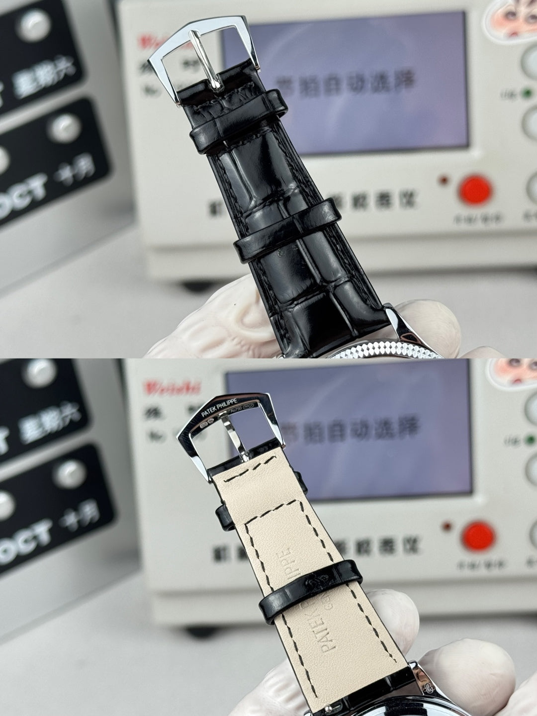 Patek Philippe semi-manual watch