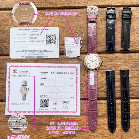 Cartier diamond alligator leather watch