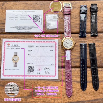 Cartier diamond alligator leather watch