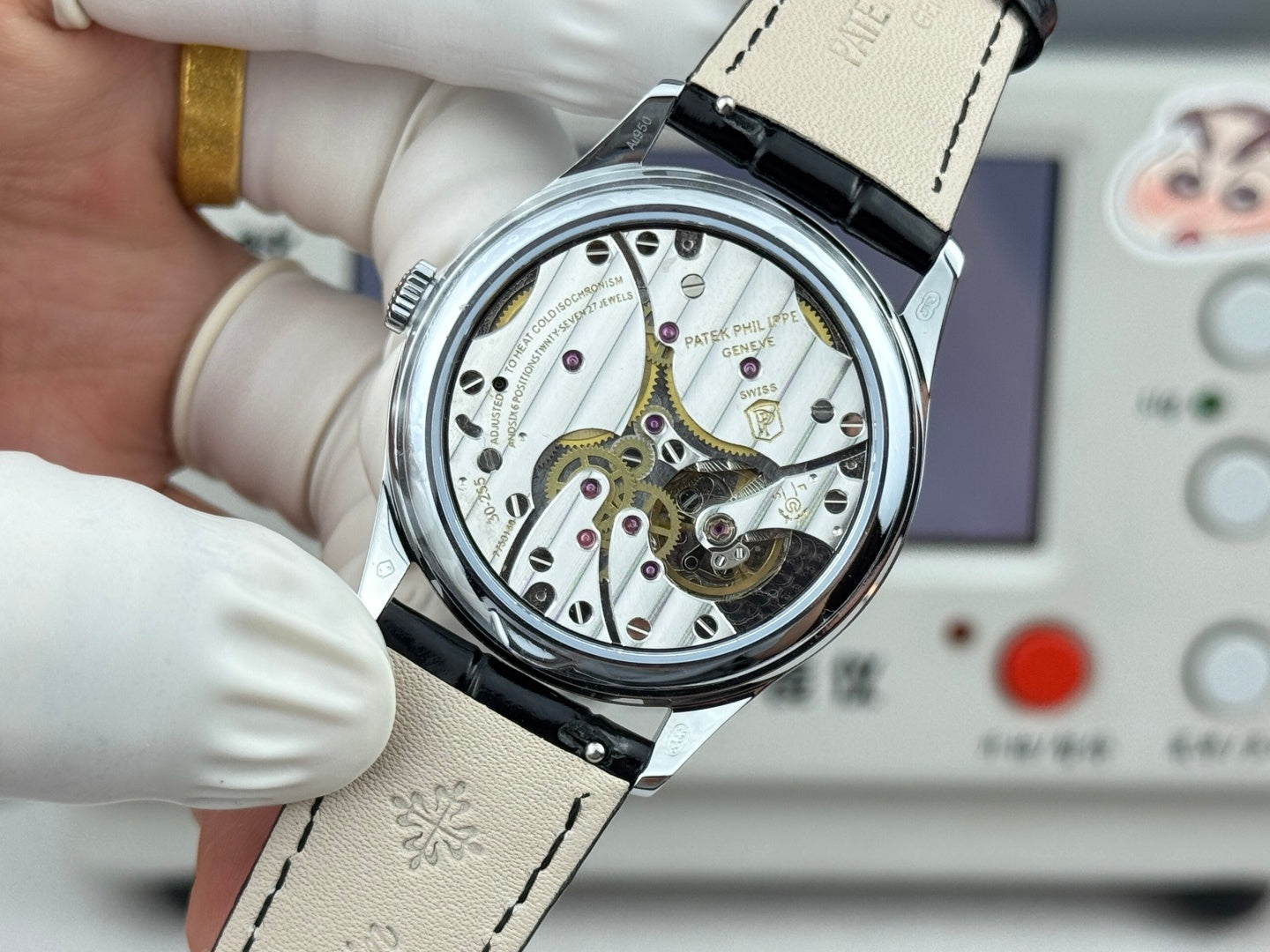 Patek Philippe semi-manual watch
