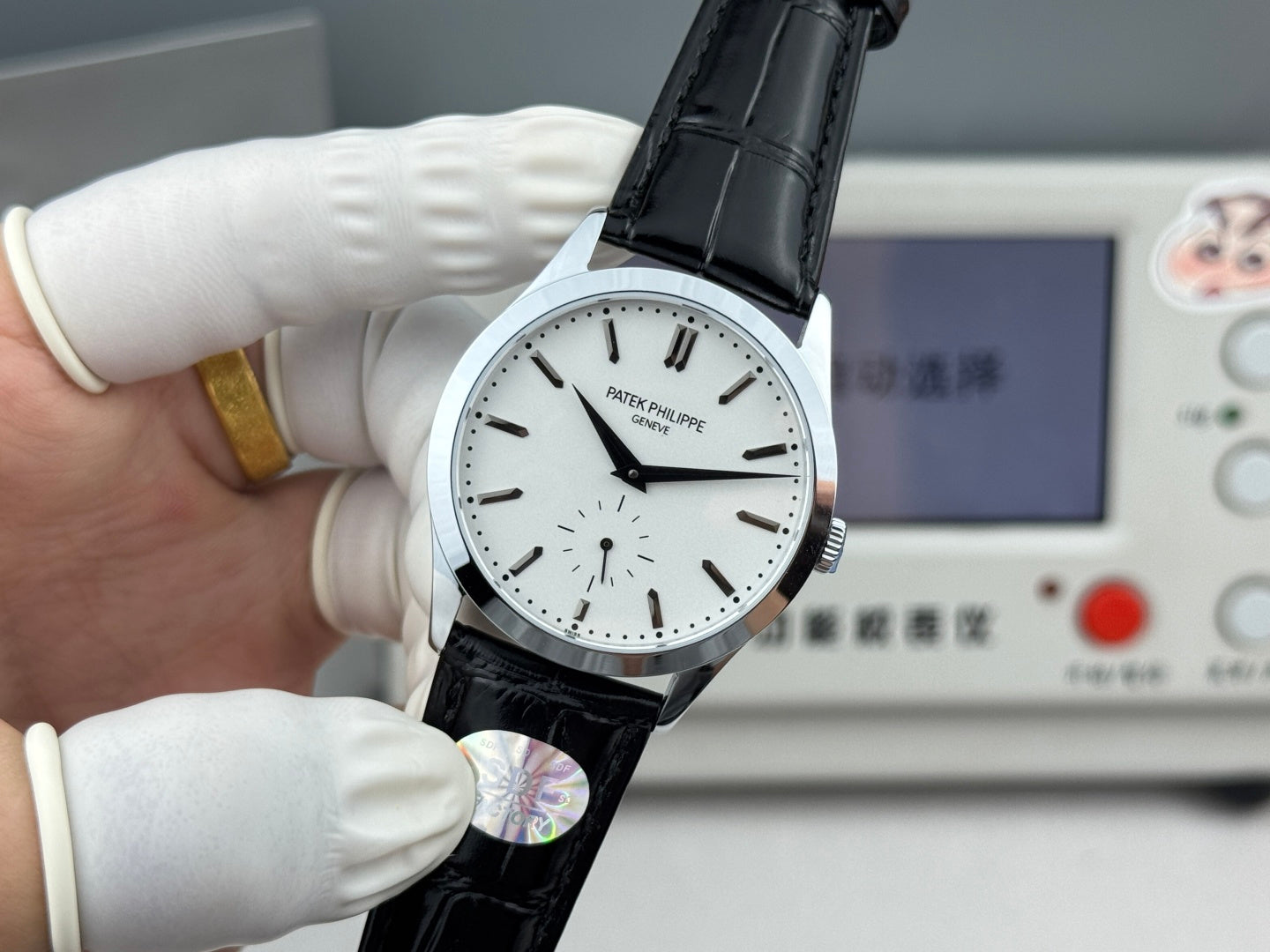 Patek Philippe semi-manual watch