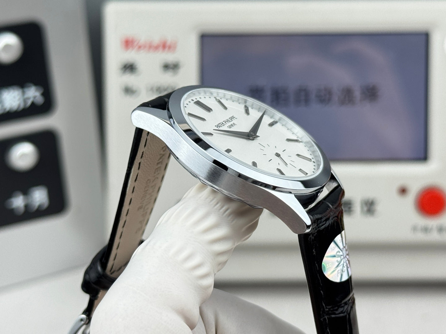 Patek Philippe semi-manual watch