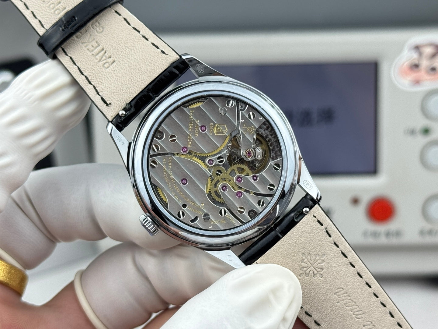 Patek Philippe semi-manual watch