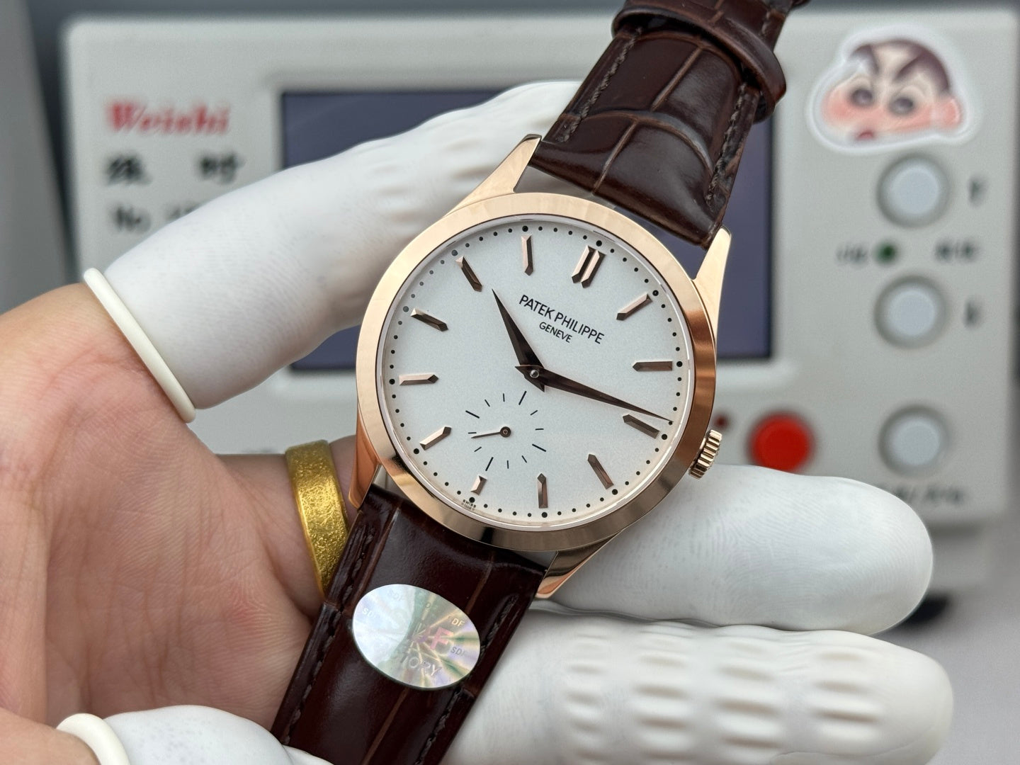 Patek Philippe semi-manual watch