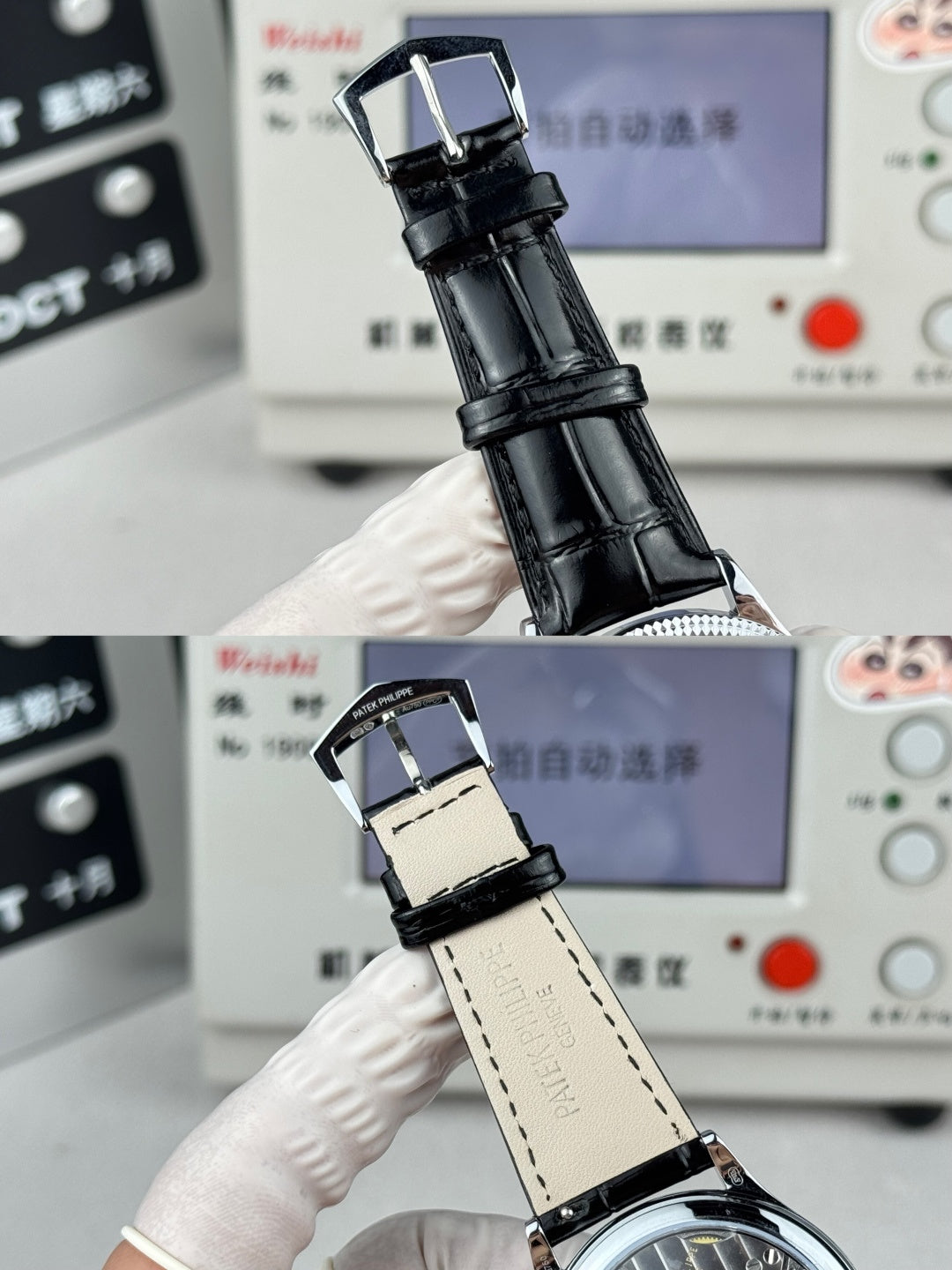 Patek Philippe semi-manual watch