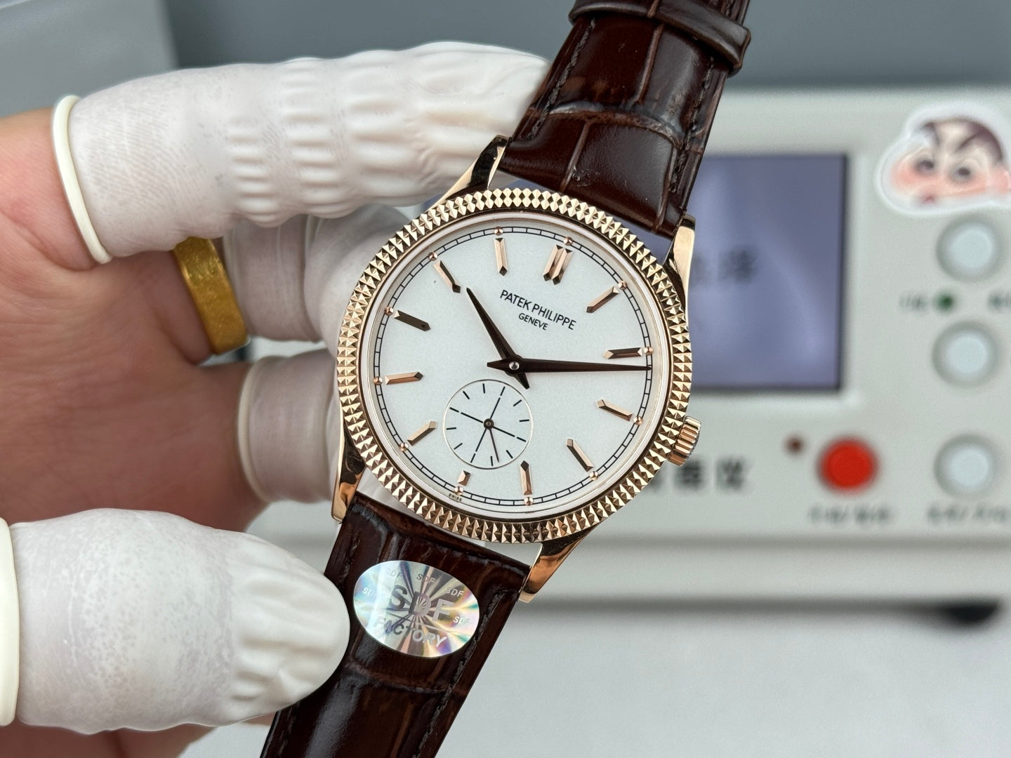 Patek Philippe semi-manual watch
