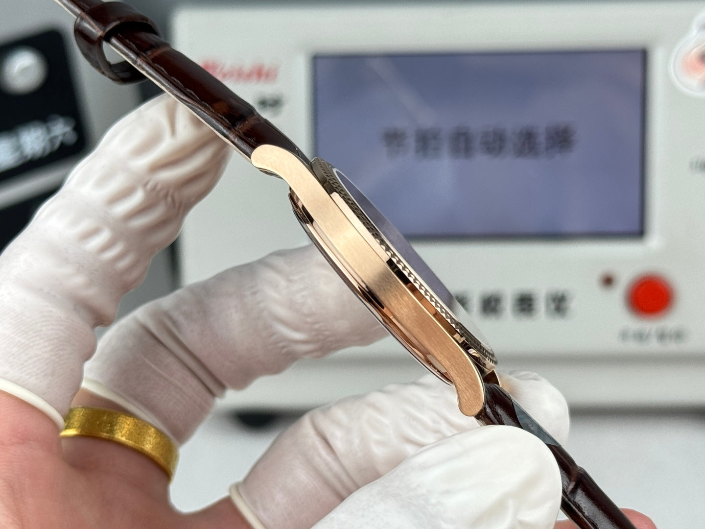 Patek Philippe semi-manual watch