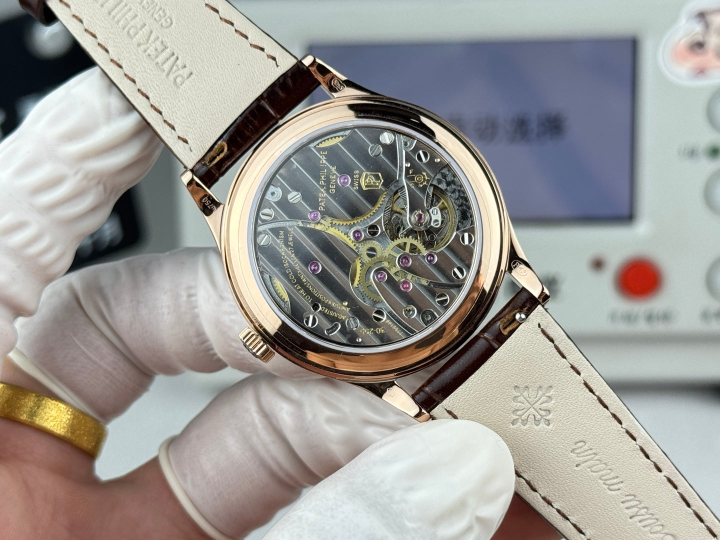 Patek Philippe semi-manual watch