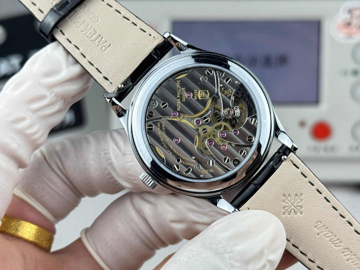 Patek Philippe semi-manual watch