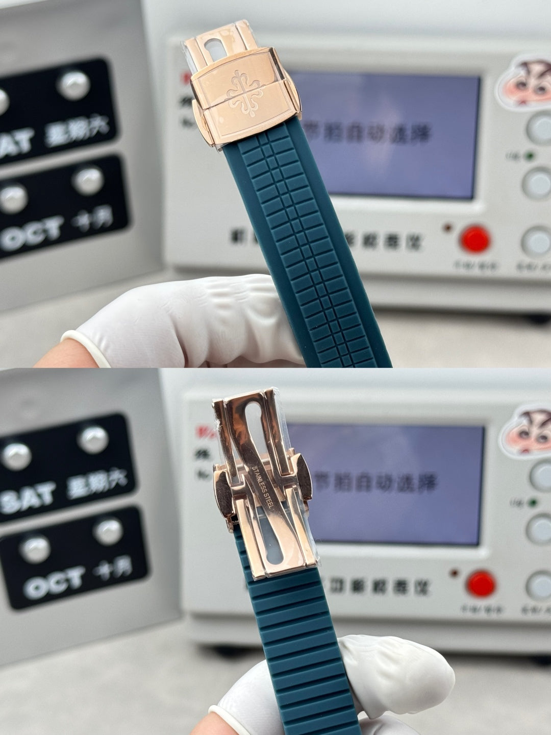 Patek Philippe quartz watches