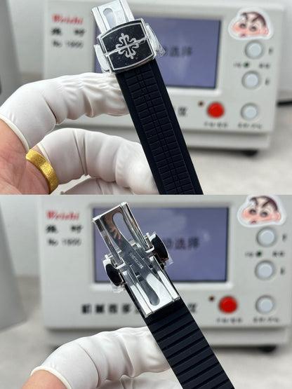 Patek Philippe quartz watches